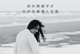 母亲节 | 陪伴 才是爱的方式